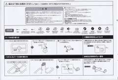 六角机牙[第2世代] 定义装甲 烈焰野猪-资料图