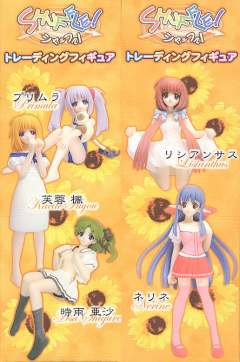 Shuffle! Trading Figure 利希安瑟丝-资料图