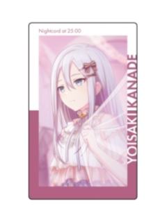 宵崎奏2-小卡vol.1