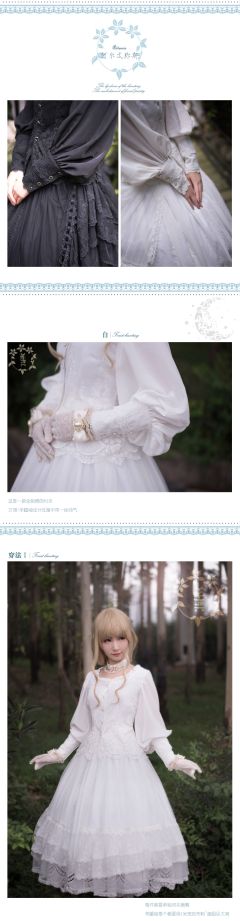 阿尔忒弥斯衬衫-资料图