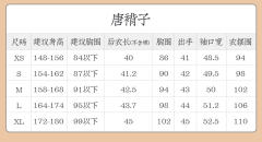 半日闲-资料图