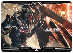 原作动画剧情讲解