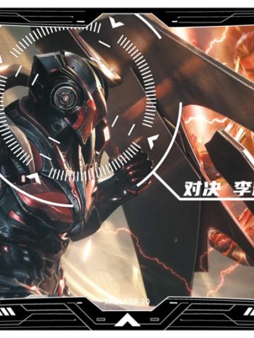 原作动画剧情讲解