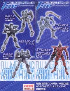AS Collection M9 卡恩兹巴克-资料图