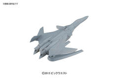 Mecha Collection 超时空要塞 VF-31S 齐格飞指挥官机（阿拉德·梅塔斯专用机） Fighter Mode-资料图
