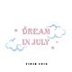 Dream in july七月未知梦