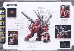 Highend Master Model EZ-015 格斗金刚 银金刚 Prozen Knights-资料图