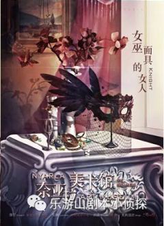 奈亚拉美术馆-资料图