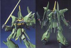 HGUC AMX-107 龙飞量产型-资料图