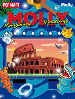 MOLLY Imaginary Wandering Series-资料图