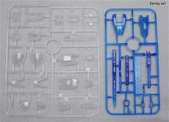 MG GNT-0000 00量子型 透明版-资料图