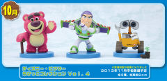 Chibikko Disney Pixar Collection (Vol. 4) 瓦力-资料图