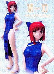 琥珀 月姬 Deluxe Figure Series-资料图