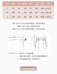 Basic 清声-资料图