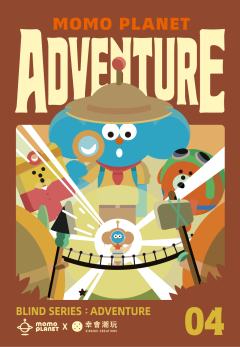 特别款-图腾祖先-资料图