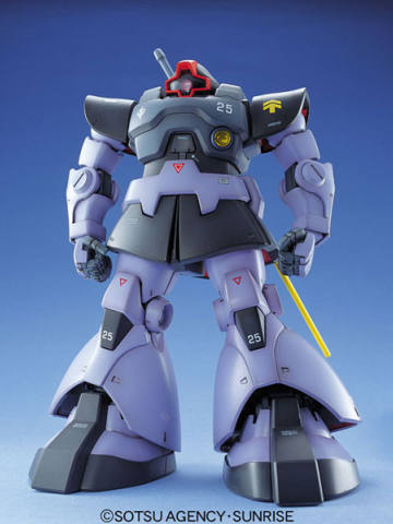 MG MS-09 大魔
