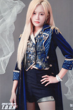 张昕 《湘舰恨晚》巡演生写 ver.A