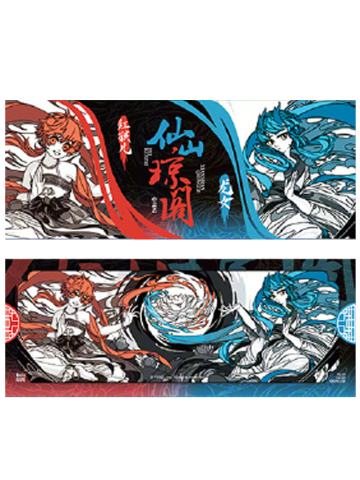 红孩儿＆龙女(隐藏)-仙山琼阁系列镭射票