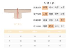 山海平-资料图