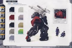 Highend Master Model EZ-015 格斗金刚 银金刚 Schwartz ver.-资料图