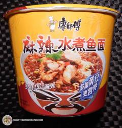 Spicy Fish Noodle