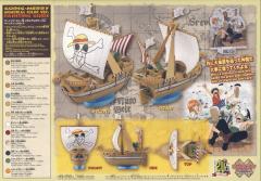 One Piece Grand Ship Collection 前进梅利号 Memorial Color Ver.-资料图