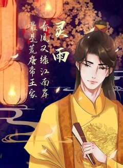 大势已去-资料图
