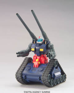 HCM Pro RX-75-4 钢坦克-资料图