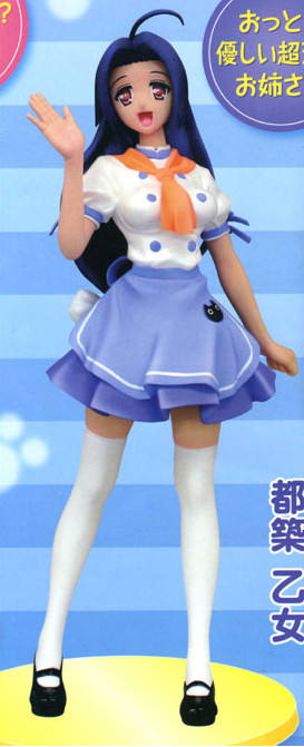 Mayoi Neko Overrun! Collection Figure 2 都筑乙女 