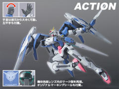 HG00 GN-0000+GNR-010 00强化模组 GN-0000 00高达 GNR-010 0强化战机 设计师配色 Ver.-资料图
