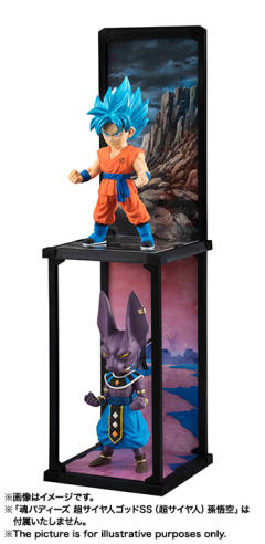 Tamashii Buddies 孙悟空 超级赛亚人之神SS -资料图