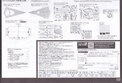 星球大战塑料模型 歼星舰 发光版-资料图