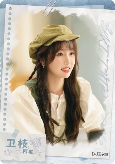 嘘国王在冬眠-0