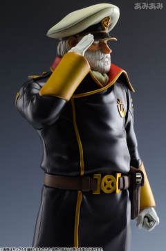 Yamato Guys Collection 沖田 十三 -资料图