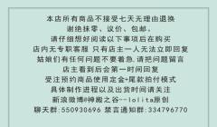 奇境爱丽丝-资料图