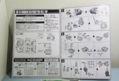 SD高达 EX-Standard XXXG-01D2 地狱死神高达·改-资料图