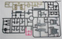HGUC RGM-89De 杰刚 ECOAS式样-资料图
