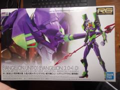RG EVA初号机 Ver.1.0+3.0 （新·福音战士剧场版：终）-资料图