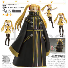 figma#311 榛名-资料图