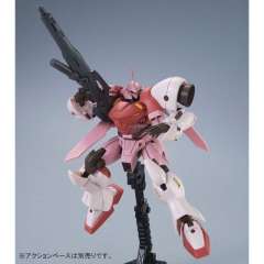 HGBF AGX-04 红色角马 琪拉拉专用机-资料图