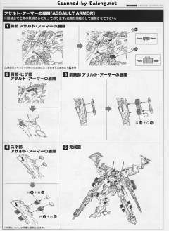 Variable Infinity 白色闪光-资料图