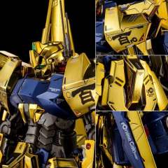 MG MSR-00100CR 百式 RAISE CAIN-资料图