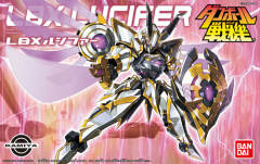 Danball Senki Plamo Series LBX 路西法-资料图