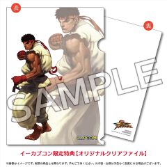 Fighters Legendary 隆 深蓝 ver.-资料图