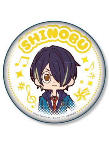 仙石忍-旺仔吧唧