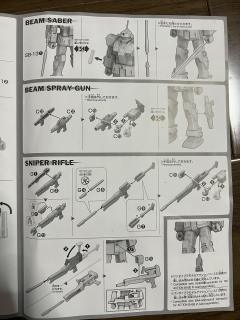 HGGTO RGM-79SC 特装狙击型吉姆 飞弹发射器装备-资料图