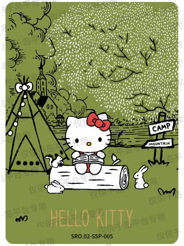 露营时光卡