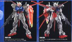 PG FX-550 空中霸王 GAT-X105 强袭高达 GAT-X105+AQM/E-X01 翔翼型强袭高达 30th Anniversary Color Clear ver.-资料图