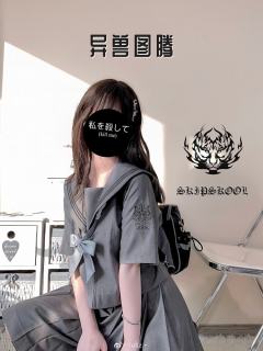 异兽图腾·水手服-资料图