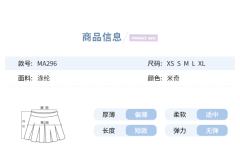 米奇-资料图